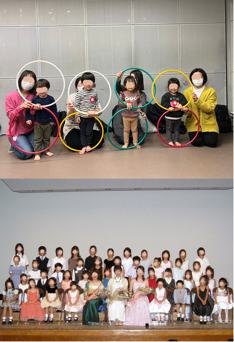 使用教材