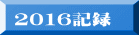 QOPQL^ 