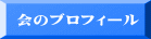 ̃utB[ 