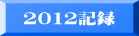 QOPQL^ 
