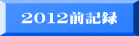 QOPQOL^ 