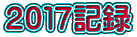 QOPVL^